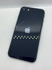 2025年最新】iphone SE 第3世代 128gb ジャンクの人気アイテム