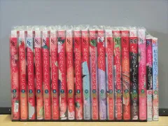 2025年最新】私たちはどうかしているの人気アイテム - メルカリ