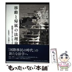詰将棋特訓コース〈1〉 週刊将棋 中古】 詰将棋特訓コース 1 / 週刊将棋 / マイナビ出版 - メルカリ