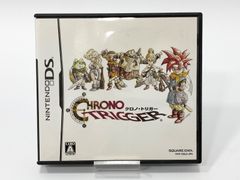 ニンテンドーDS ソフト クロノ・トリガー