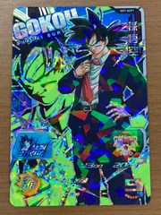 2025年最新】ドラゴンボールヒーローズ psa 悟空の人気アイテム - メルカリ