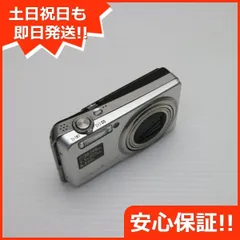 【動作確認済み★美品】RICOH リコー Caplio R7 シルバー 中古】RICOH リコー Caplio R7 シルバー コンパクトデジタル