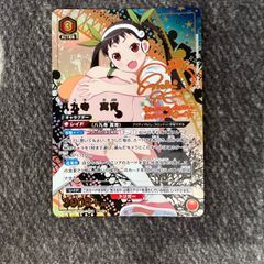 可憐で壮健な姉メイド ラム SP サイン RZ/S116-048SP ヴァイス