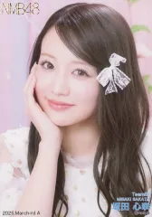 2025年最新】坂田心咲の人気アイテム - メルカリ