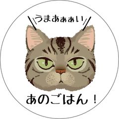 shop-thumbnail