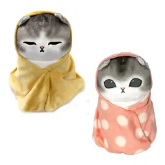【中古】ぬいぐるみ 全2種セット 包まれにゃんこ BIGぬいぐるみ 「mofusand」