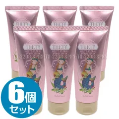 【6個セット】新品 シーランドピューノ ハンド＆ネイル テティ 65g 【CP】