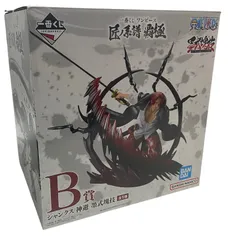◇ ONE PIECE 一番くじ 匠ノ系譜 覇極 [ B賞 シャンクス 神避 墨式塊技 ] 【箱に潰れ・切りキズあり】【未開封/保管品】ワンピ ホビー フィギュア / 新品