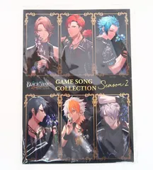 2024年最新】blackstar game song collection season3の人気アイテム