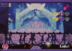 [중고] 라브라이브! 시리즈 오후시라카루도레무 PL!SP-pb1-025-L+[L+]:Starlight Prologue
