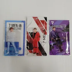 7MEN侍 中村嶺亜 アクリルスタンド アクスタ 3点セット 【086-241209-mm-08-izu】