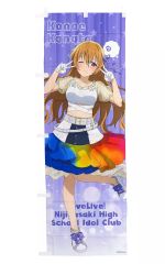 [중고] 태피스트리 오미 그분 추격의 보리 (니지가사키) [러브 라이브! 니지가사키 학원 스쿨 아이돌 동호회] LoveLive! series Official Store School idol theater 상품