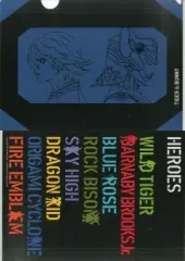 【中古】クリアファイル [単品] 折紙サイクロン(イワン・カレリン) A4クリアファイル 「一番くじ TIGER＆BUNNY -side TIGER-」 G賞