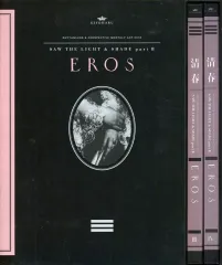 清春DVD廃盤セット値下 2025年最新】Yahoo!オークション -清春 dvdの中古品・新品・未