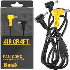 2025年最新】空調服 バートル AC210の人気アイテム - メルカリ