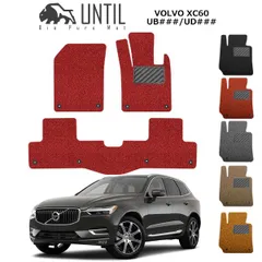 2023年最新】volvo xc60 フロアマットの人気アイテム - メルカリ