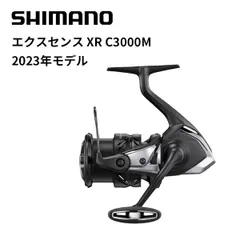 2025年最新】エクスセンス LB 3000の人気アイテム - メルカリ 2025年最新】エクスセンス LB 3000の人気アイテム - メルカリ