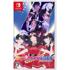 特典付 アイドルマネージャー Nintendo Switch ニンテンドースイッチ ゲームソフト JAN:4589794580326 ∥A9779