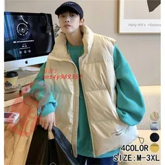 ベスト メンズ ダウン 中綿ベスト ペアルック ノースリーブ 2023秋新 ユニセックス 送料無料 カップル コート 冬 秋 防寒 20代30代 ant4y989352