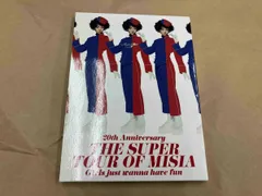 2025年最新】20th Anniversary THE SUPER TOUR OF MISIA Girls