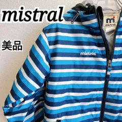 美品⭐️ ミストラル MISTRAL 中綿 ジャケット スノボ  スキー ウェア 防寒 キッズ 子供服 男女兼用 150 ボーダー ブルー ホワイト ウィンタースポーツ アウトドア フード付き