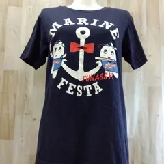 2025年最新】ふなっしー tシャツの人気アイテム - メルカリ