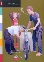 2025年最新】pasta s estabの人気アイテム - メルカリ