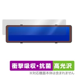 【未開封新品】Joyhouse-H36 Yahoo!オークション - 【未検品】Joyhouse H36 ドライブ