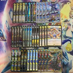 DM 青白エルボロム デッキパーツ 未使用 32枚 セット メルカリ便