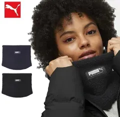 puma（プーマ）PUMA MULTI SNOOD マルチスヌード ユニセックス 保温 保冷 ポケット付き ストレッチ ネックウェア  0236241
