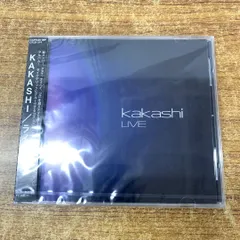 ●01)【同梱不可】【未開封】カカシ/ライヴ/KAKASHI/LIVE/CTCD-319/CD/A