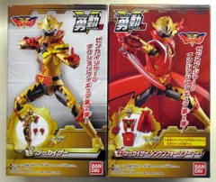 BANDAI - 匿名配送  機界戦隊ゼンカイジャー 勇動 1・2 Amazon | 機界戦隊ゼンカイジャー 勇動 (1．ゼンカイザー) 、勇