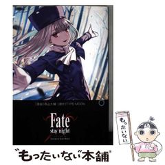 [중고] Fate/stay night <Unlimited Blade Works> 6 / 모리야마 다이스케, TYPE-MOON / KADOKAWA