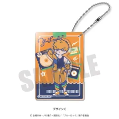 【新品・公式】ブルーロック 第三弾  アクリルキーホルダー (全10種) C 國神錬介 公式グッズ colleize コレイズ