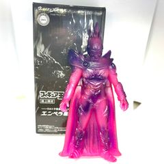 Amazon.co.jp: 中古開封マグマ星人BR 「メビウス」 ウルトラ怪獣