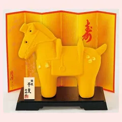 干支置物　開運　埴輪福午　◎2個目～大幅値引き対象商品　※オブジェ,開運,日本の縁起物,伝統,和風,専門,リーズナブル,レトロモダン,お正月,迎春,品数豊富,うま,馬,飾り,新年,2026年,令和8年,陶器,レパートリー,定番品から個性的,可愛い,かわいい