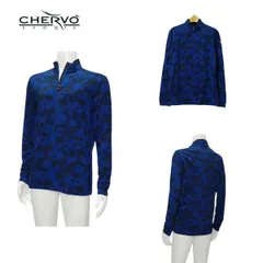 シェルボ CHERVO メンズ 秋冬 ストレッチ 保温 迷彩柄 ハーフジップ長袖シャツ サイズ50 031-23012