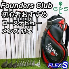 HONMA BERES ホンマ ベレス メンズゴルフセット 13本 初心者 星2