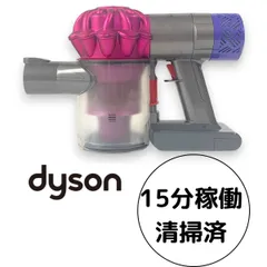 【未使用品有】Dyson ダイソン　V6 SV07 掃除機　付属品多数セット ダイソンコードレス掃除機 dyson sv07 V6 a59