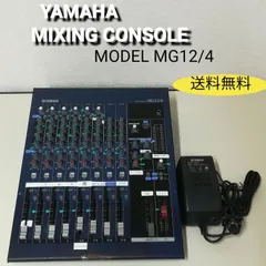 YAMAHA MIXING CONSOLE MG 12/4 ミキサー ミキシングコンソール 中古 通電確認済 送料無料　2747のサムネイル