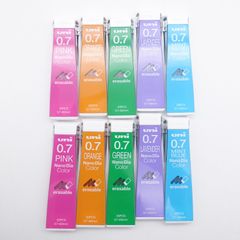 uni ナノダイヤ カラー替え芯 0.7mm 5色×2点セット 未使用 ピンク オレンジ グリーン ラベンダー ミントブルー 文具 三菱鉛筆