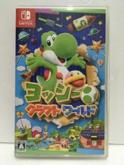 ※送料無料※ ニンテンドースイッチ ヨッシークラフトワールド 中古 囗G■