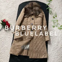 バーバリー キルティング ロングコート 中綿入り フォックスファー ベージュ 38サイズ 裏ノバチェック BURBERRY BLUE LABEL 中綿ダウンコート