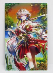 【未使用品】英傑大戦 望月千代女 販促ポスター【即購入可】 NAgtbzh9LF7zLqpUZMkhWX.jpg@jpg