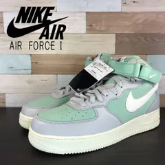 NIKE AIR FORCE 1 MID '07 LX ナイキ エアフォース1 ミッド '07 グレーフォグ アンド エナメルグリーン 28cm 新品 U09454 DQ8766-002