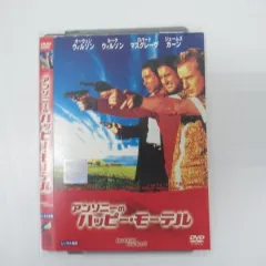 在庫確認中DVD新品　アンソニーのハッピー・モーテル 　管理HH550 在庫確認中DVD新品 アンソニーのハッピー・モーテル 管理HH550