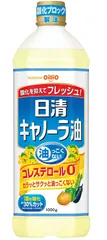 2024年最新】キャノーラ油 1000gの人気アイテム - メルカリ