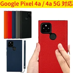 【★ Google Pixel 4a / Pixel 4a 5G  ★ ページ】グーグル ピクセル  Google Pixel  本革 スマホカバー ケース  本革カバー 携帯電話ケース ストラップ 同梱 ライチ模様 耐衝撃 高品質　TNのサムネイル