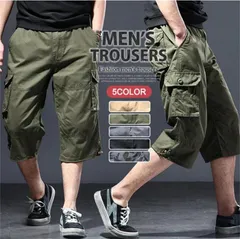 カーゴパンツ 七分丈 メンズ 大きいサイズ ミリタリー パンツ ゆったり ポケット付き ひざ下 ワークパンツ 薄手 チノパン お兄系 ズボン メンズファッション ボトムス 夏物 夏tsubax18 