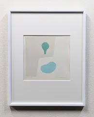 【真作】【直筆サイン】山中現「石の声」【木版画】【美品】 真作】【直筆サイン】山中現「石の声」【木版画】【美品】